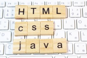 HTML CSS JavaScriptとは？